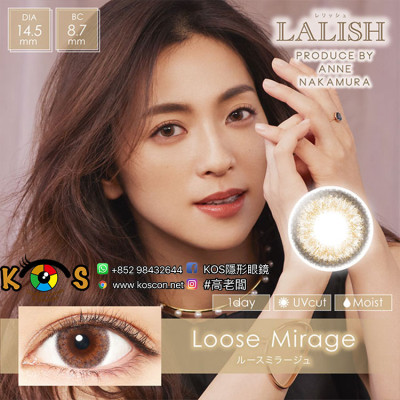 LALISH LooseMirage レリッシュ ルースミラージュ LALISH LooseMirage レリッシュ ルースミラージュ